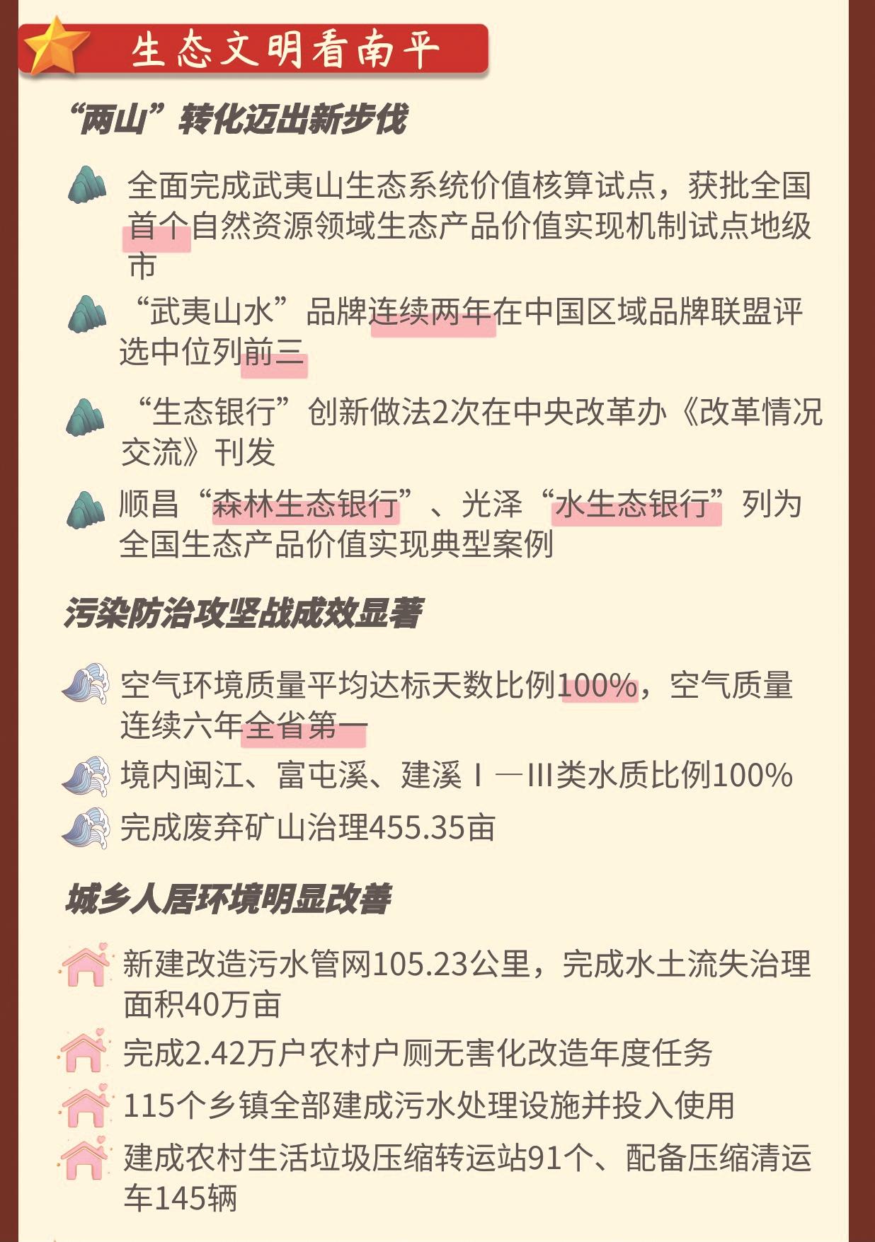 農(nóng)夫最新歌，鄉(xiāng)村旋律的新篇章