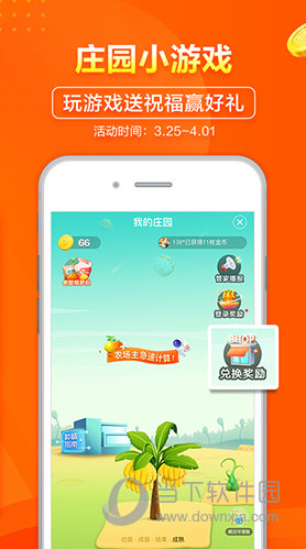 2024新澳天天彩資料免費提供——探索彩票行業的未來之路