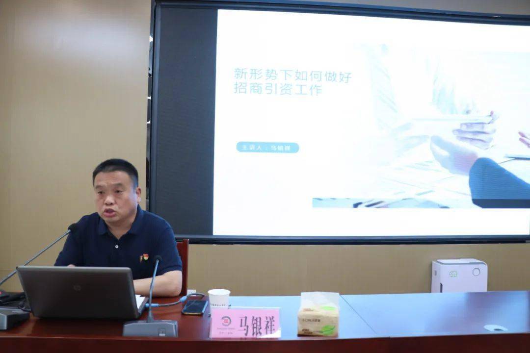 2024新澳資料免費大全——探索最新資源，助力你的成功之路