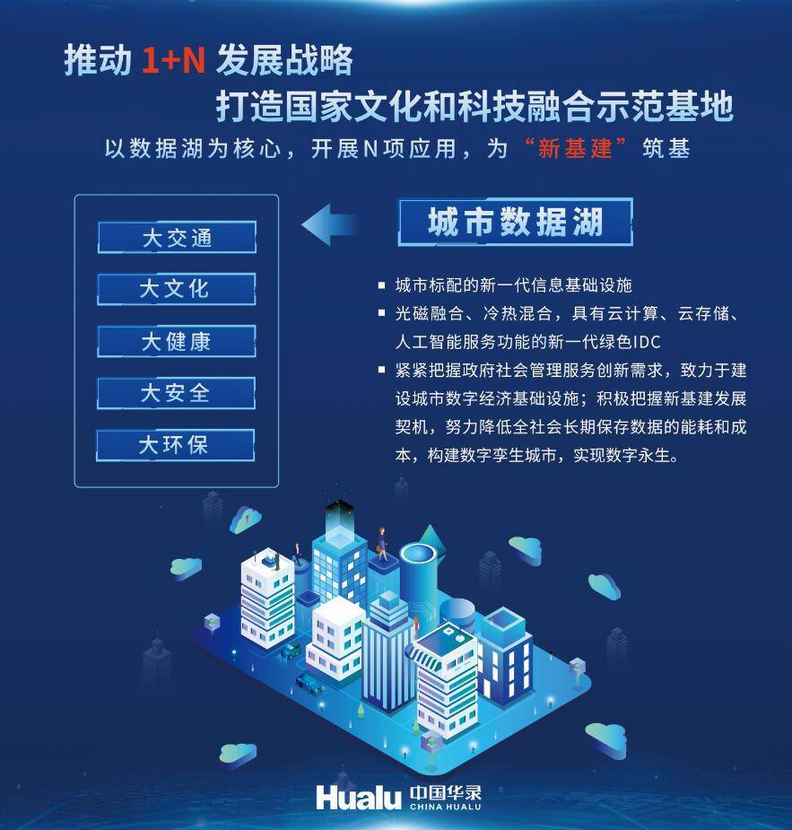 孫浩若琳_1 第10頁