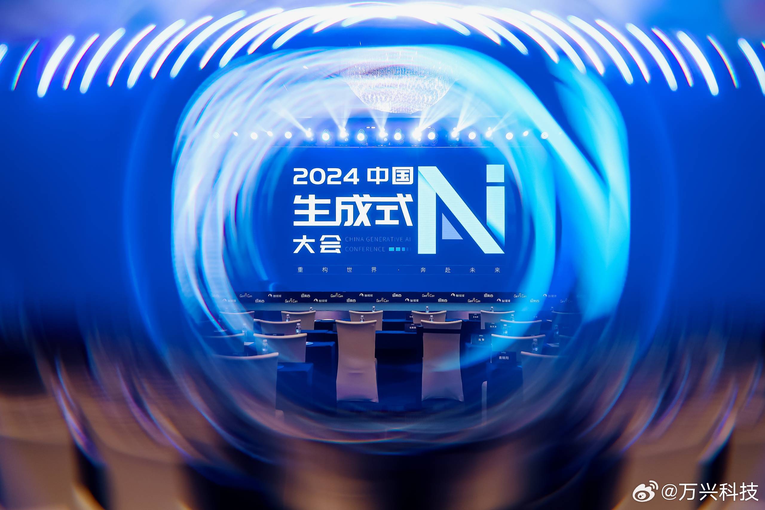 探索未來之門，2024年一肖一碼一中