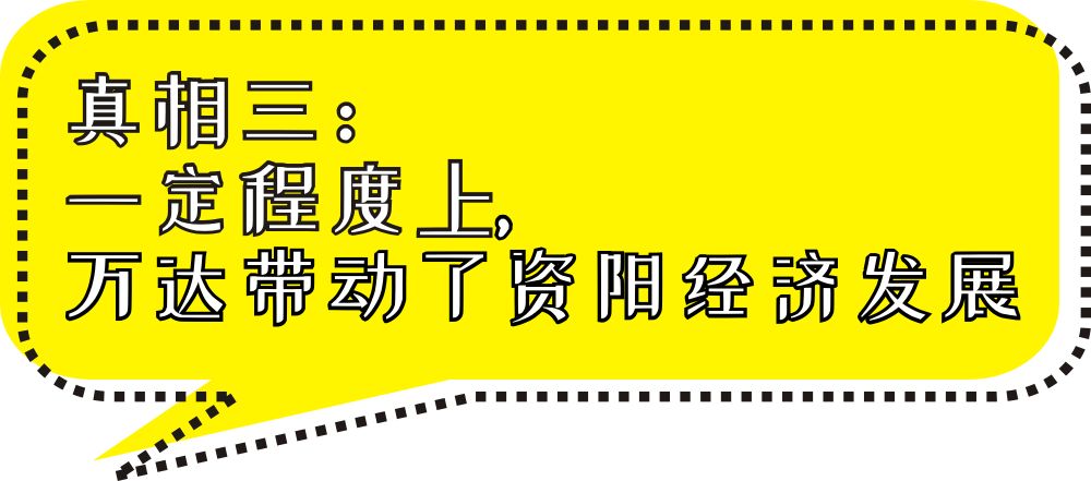 揭秘精準(zhǔn)管家婆，7777788888背后的秘密