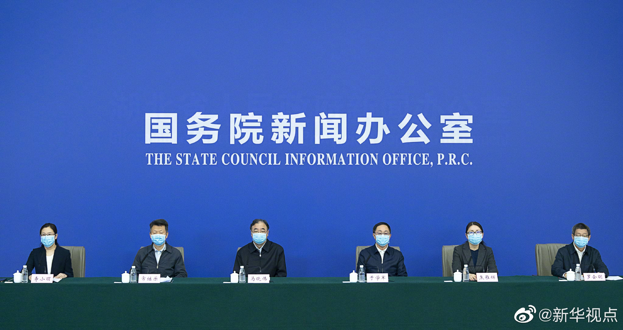 邁向未來，共赴天天開好彩大會——2024年的美好展望