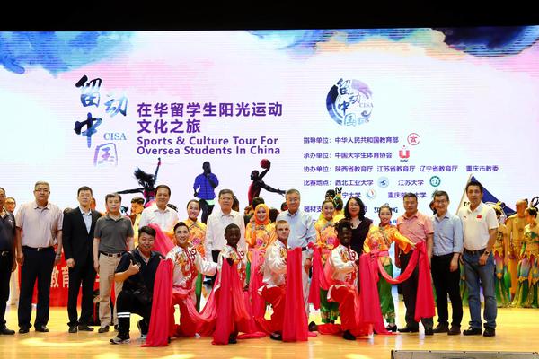 關(guān)于澳門特馬今晚開獎的討論與理解