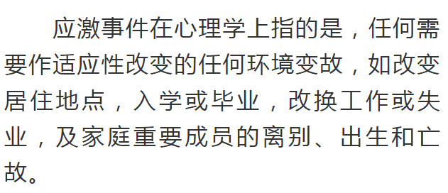 揭秘新澳免費資料彩迷信封背后的秘密