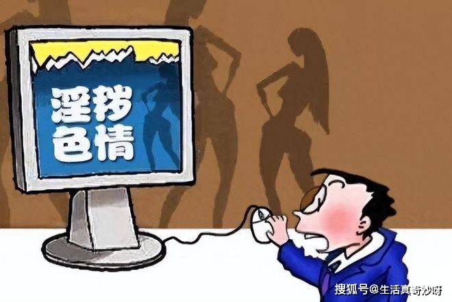 澳門管家婆四肖選一肖期期準——揭開神秘面紗下的犯罪真相