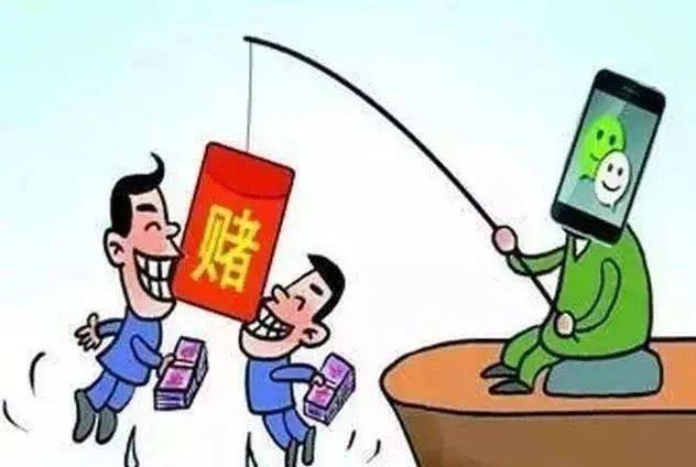 澳門今晚特馬開什么號，關于賭博的警示與反思
