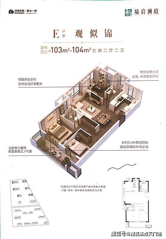 澳門100%最準一肖，探尋背后的神秘與真相