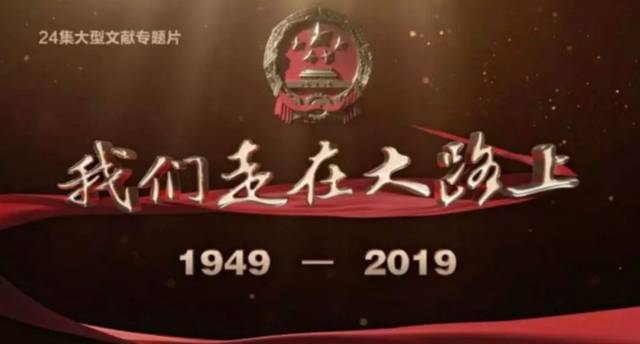 揭秘2024新奧正版資料，免費提供，助力你的成功之路