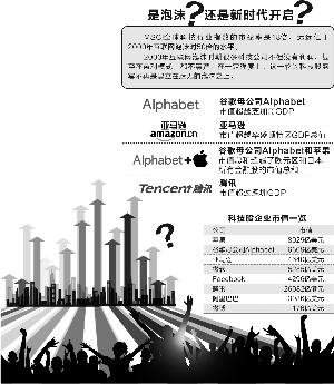 揭秘新澳歷史開獎，一場科技與文化的融合盛宴（XXXX年展望）
