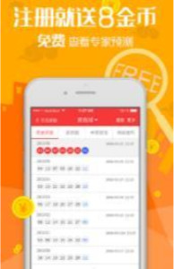 管家婆2024正版資料大全，探索與應用指南