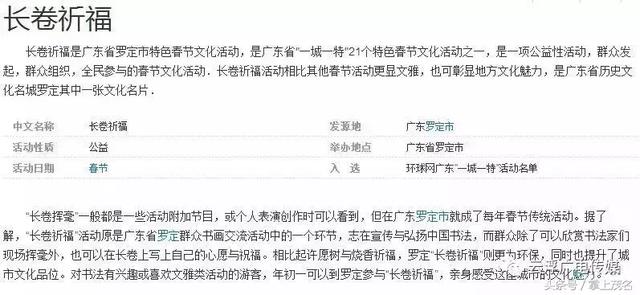 澳門一碼一肖一特一中，合法性的探討與理解