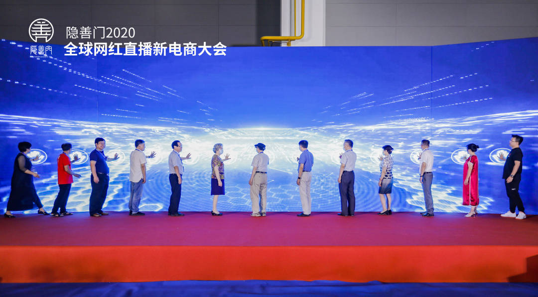 揭秘新奧歷史開獎號碼，探尋未來的幸運之門——以2024年為背景