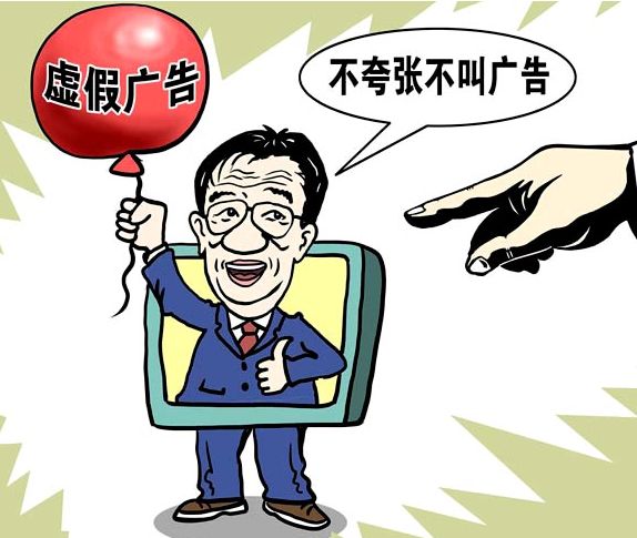 警惕虛假預(yù)測，新澳門四肖三肖必開精準(zhǔn)是違法行為