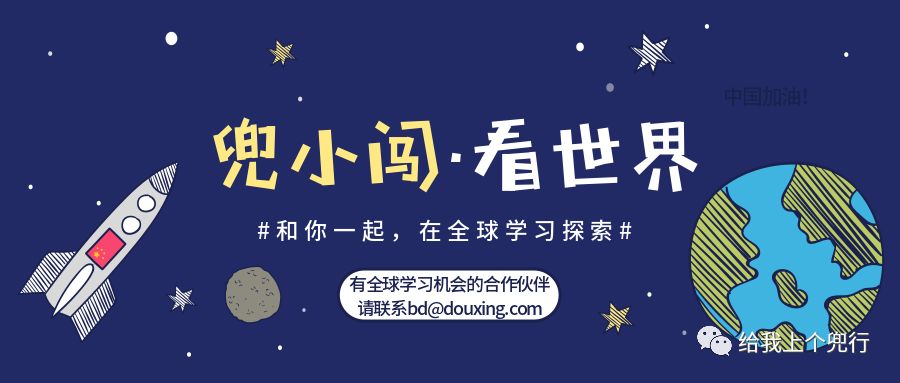 探索未來之門，2024年正版資料免費大全一肖的啟示
