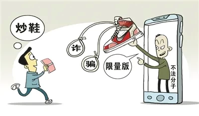 新澳門原料免費(fèi)大全——警惕背后的違法犯罪風(fēng)險(xiǎn)