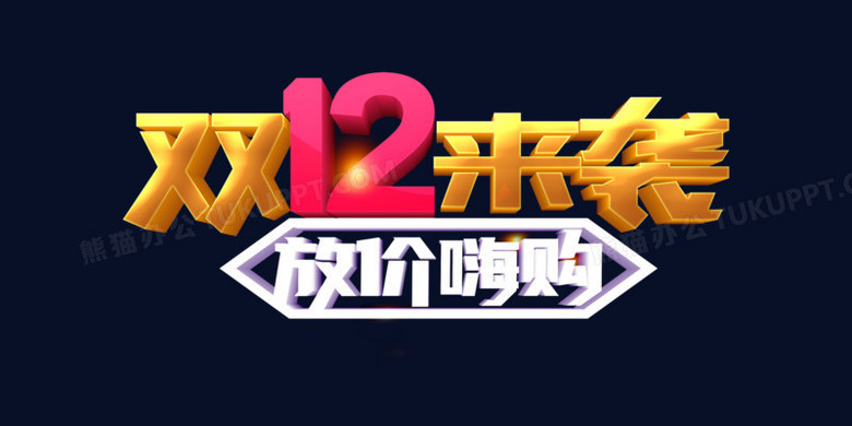 新奧天天免費(fèi)資料大全，探索與分享的價(jià)值