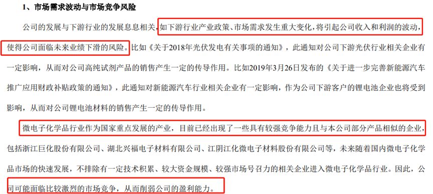 新澳天天開獎資料大全第1050期，警惕背后的犯罪風險