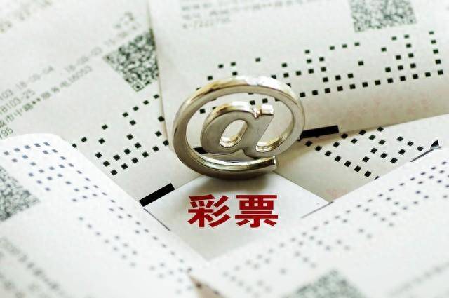 精準預測，一肖一碼一子一中，揭秘彩票背后的秘密