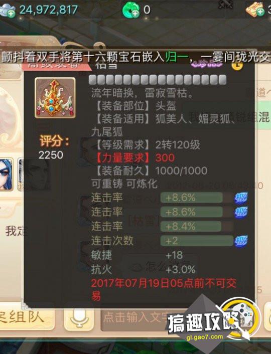 香港內(nèi)部免費(fèi)資料期期準(zhǔn)，深度解析與探索