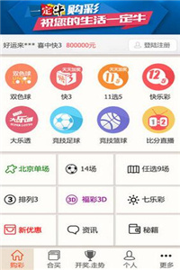 澳門正版資料大全資料生肖卡，深度解析與探索