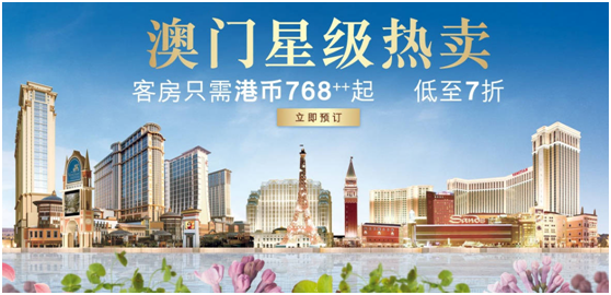 澳門最精準正最精準的龍門，探索與揭秘