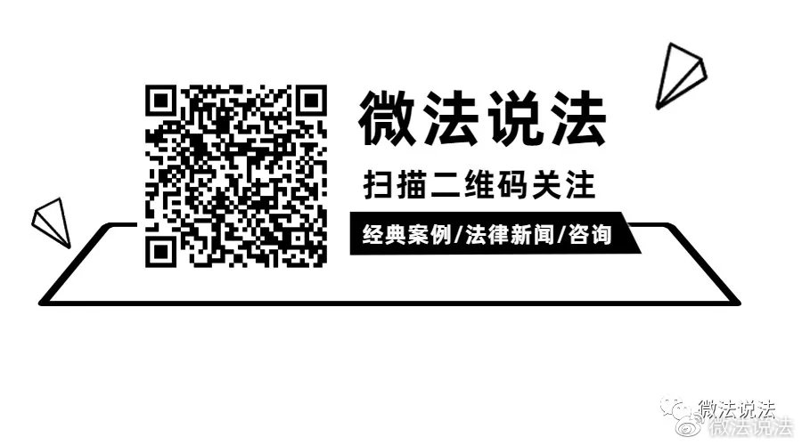 關(guān)于最準(zhǔn)一肖一碼一一中一特背后的違法犯罪問題探討