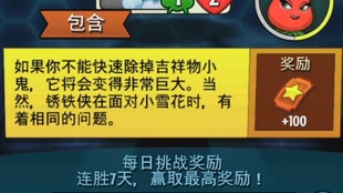 澳門天天開好彩背后的秘密與挑戰，一個關于違法犯罪的故事