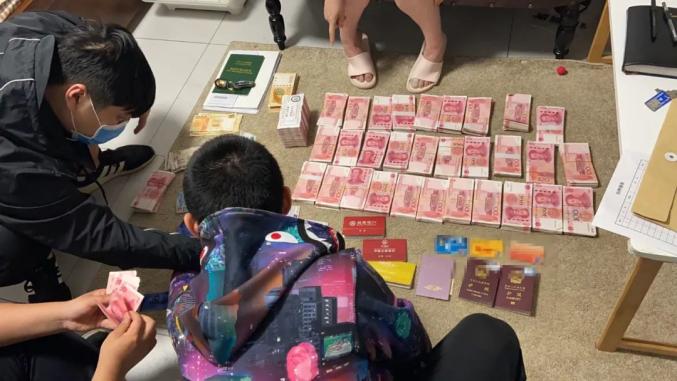 警惕網(wǎng)絡(luò)賭博直播，切勿陷入違法犯罪漩渦