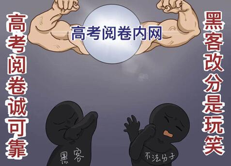 警惕網絡陷阱，關于一肖一碼免費的公開真相與警示