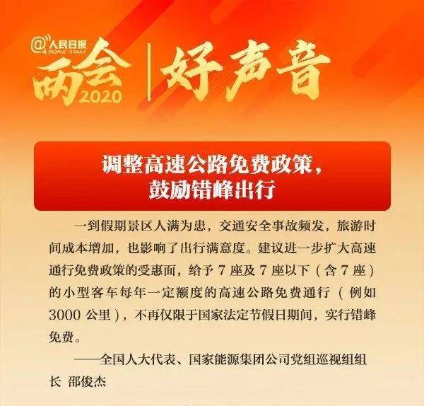 澳門正版資料免費大全新聞——揭示違法犯罪問題