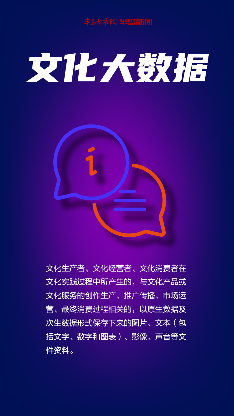 一肖一碼，探索神秘?cái)?shù)字文化的魅力