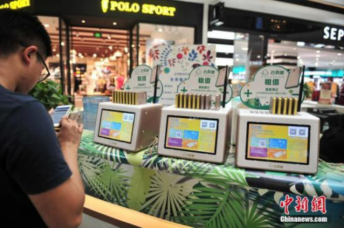 管家婆一肖一碼一中，揭秘神秘數(shù)字背后的故事