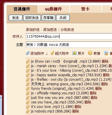 新澳天天開獎免費資料大全最新，背后的真相與違法犯罪問題探討