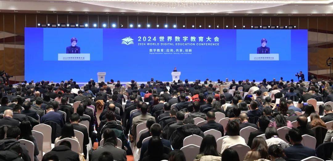 探索2024天天彩資料大全免費的世界