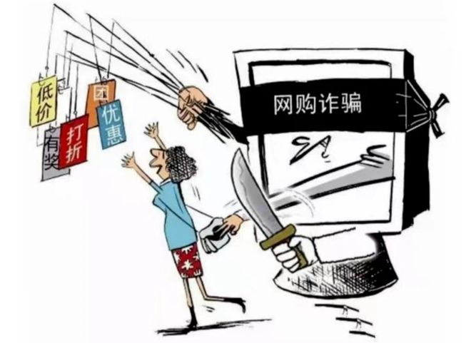 警惕網(wǎng)絡(luò)賭博陷阱，新澳門今晚必開一肖一特背后的風險