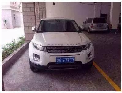 揭秘精準新傳真背后的秘密，解碼數字77777與88888的力量