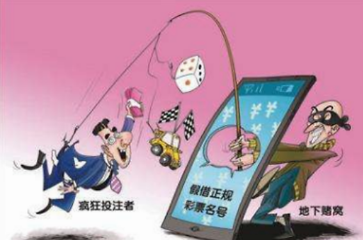 警惕網(wǎng)絡(luò)賭博陷阱，今晚澳門特馬必開一肖是虛假宣傳