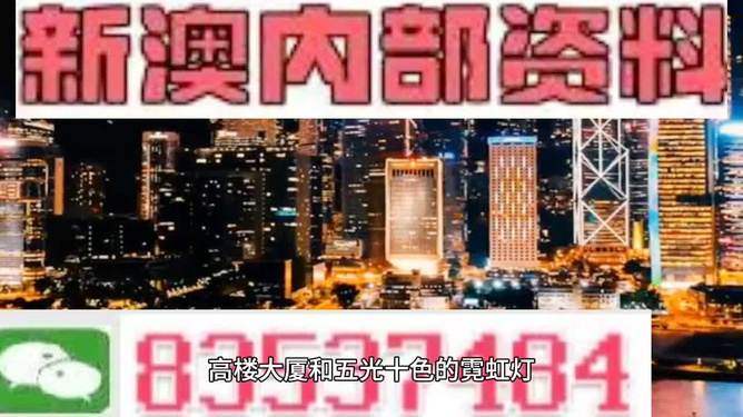 孫熙若寧 第9頁