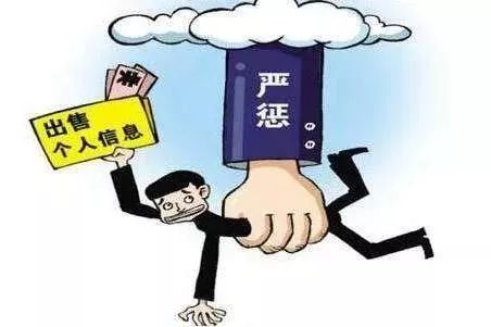 新澳門一肖一特一中，警惕背后的違法犯罪風險