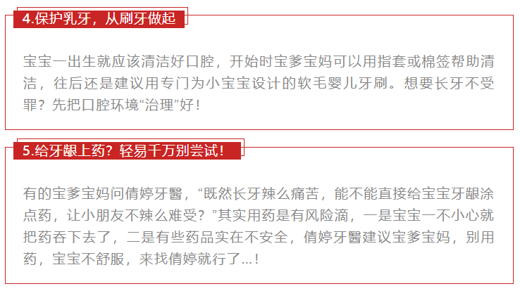 關(guān)于新澳天天彩免費(fèi)資料大全查詢的探討與警示——警惕違法犯罪風(fēng)險(xiǎn)