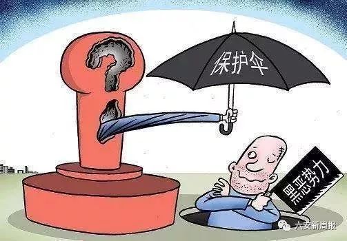 警惕網絡賭博風險，遠離違法犯罪陷阱——以7777788888新澳門正版為例