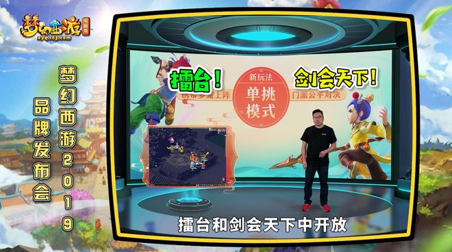 澳門王中王100的資料論壇——深度探索與解析