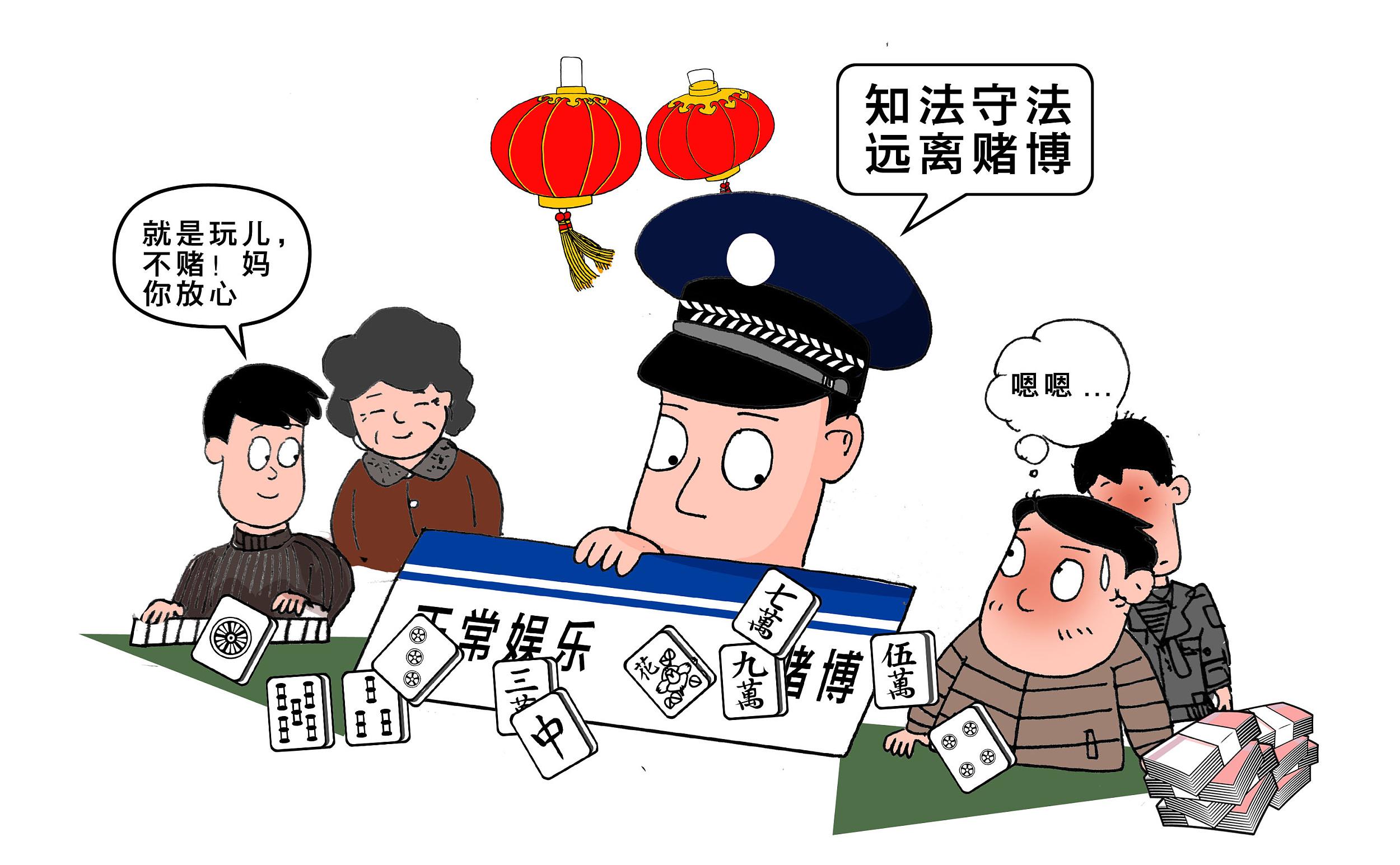 陳清若溪_1 第9頁