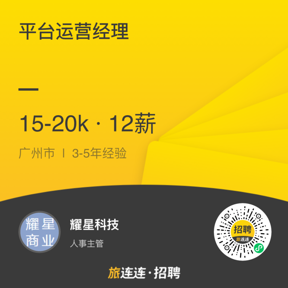 揭秘2024全年資料免費大全，一站式獲取優(yōu)質(zhì)資源的寶藏世界