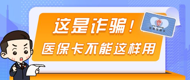 警惕虛假預測，最準一碼一肖與紅雙喜背后的風險警示