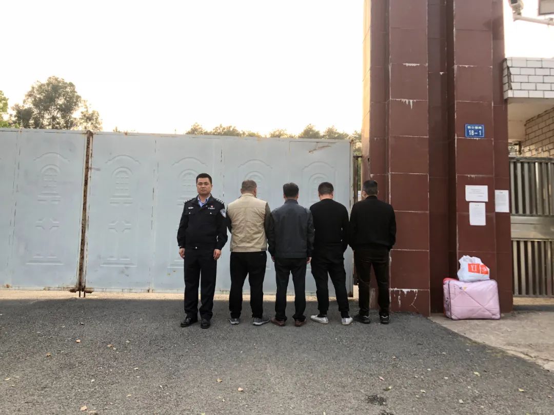 警惕網絡賭博陷阱，遠離違法犯罪行為