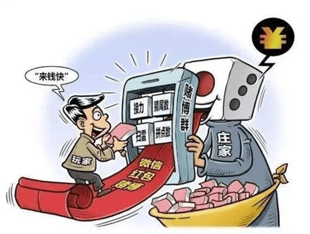 張凱若軒 第10頁