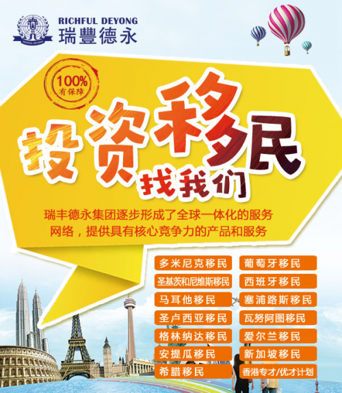 探索香港，2024年正版內(nèi)部資料的深度解讀