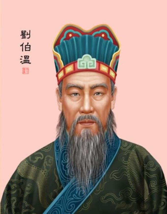 劉伯溫四肖八碼與鳳凰網的歷史淵源及現代解讀